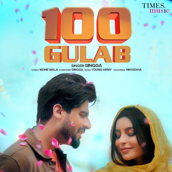 100 Gulab – Single