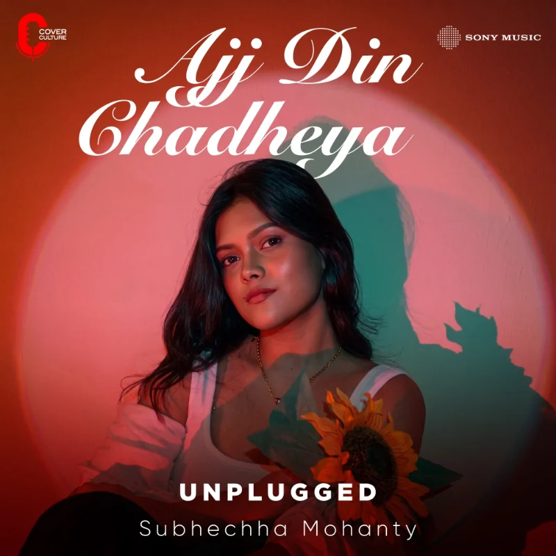 Ajj Din Chadheya (Unplugged) – Single
