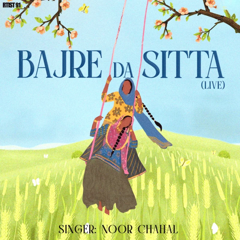 Bajre Da Sitta (Live) – Single