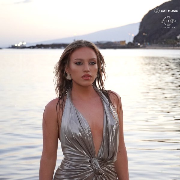 Când plângi cu ea – Single