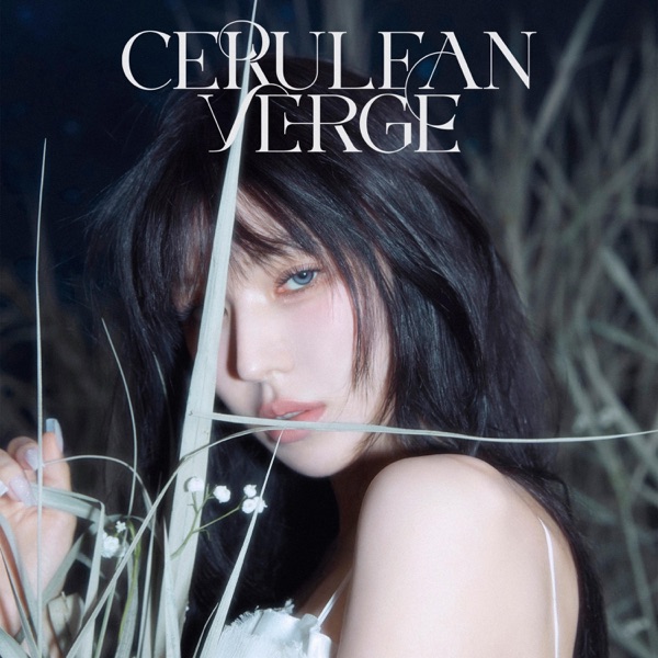 Cerulean Verge – EP