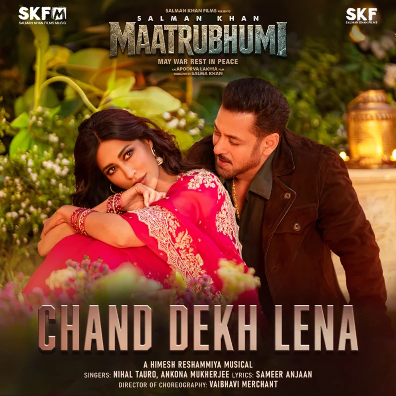 Chand Dekh Lena (From “Maatrubhumi: May War Rest in Peace”) – Single