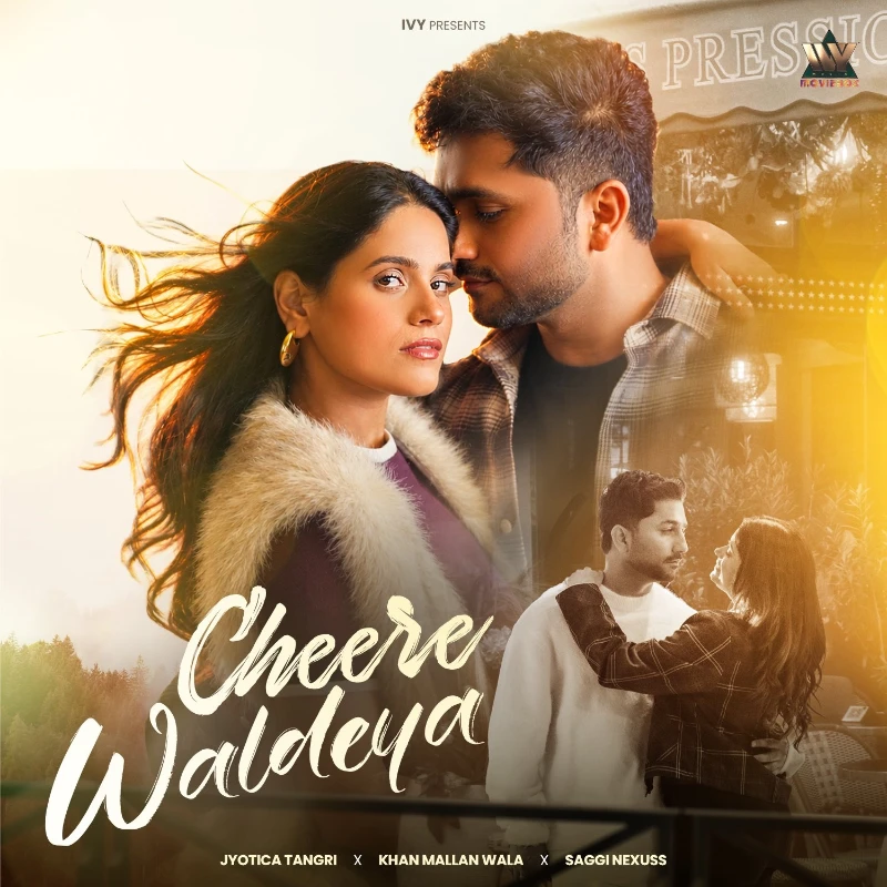 Cheere Waldeya – Single