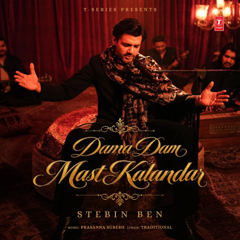 Dama Dam Mast Kalandar – Single