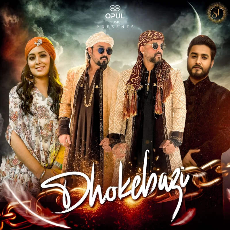 Dhokebazi – Single