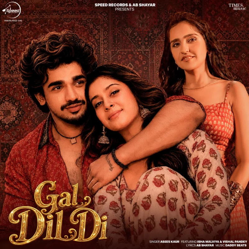 Gal Dil Di – Single