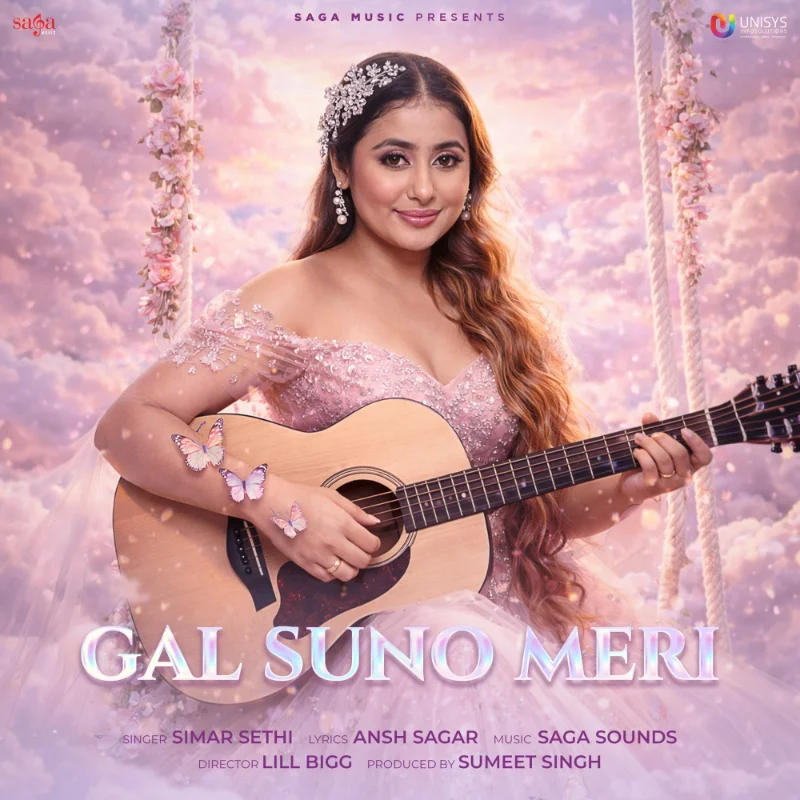 Gal Suno Meri – Single