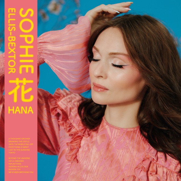 Lost in the Sunshine by Sophie Ellis-Bextor (From "HANA")