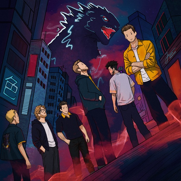 Invincible EP – Single