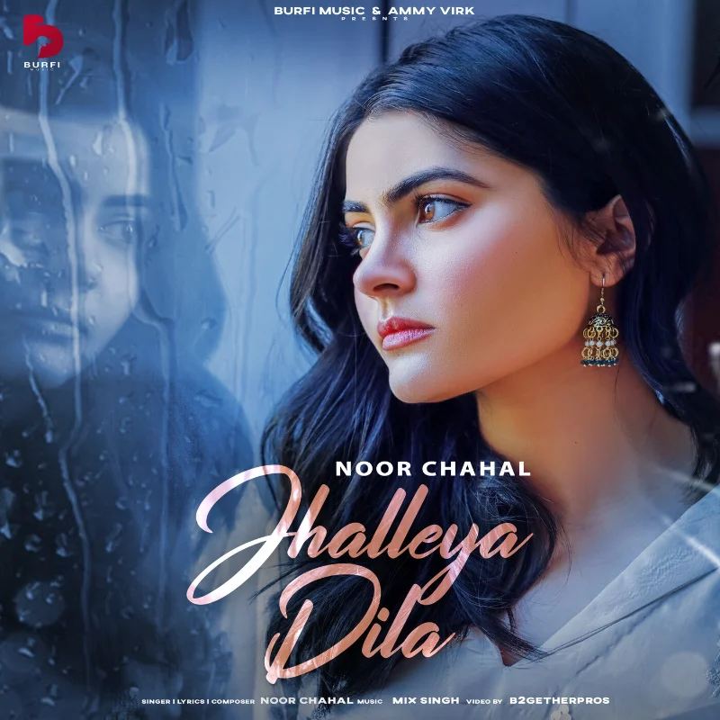 Jhalleya Dila – Single