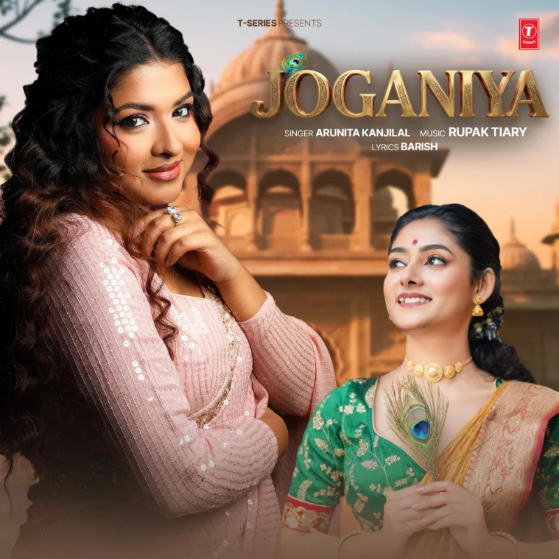 Joganiya – Single