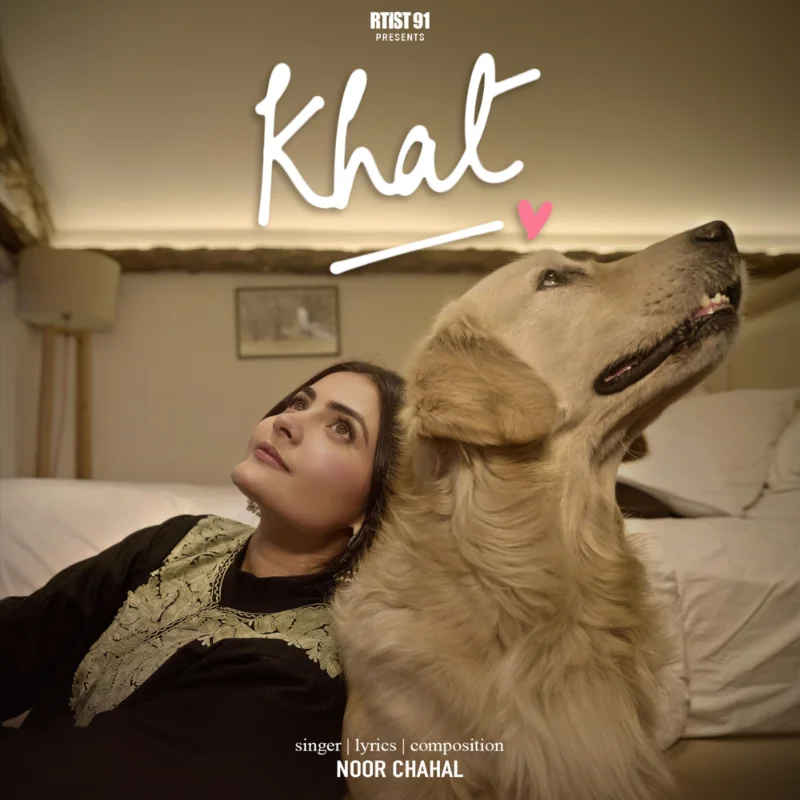 Khat – Single