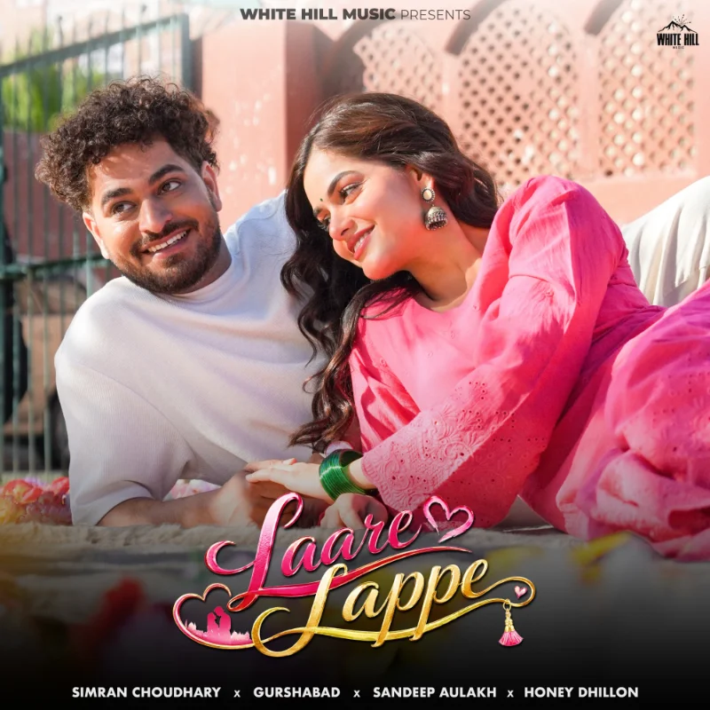 Laare Lappe – Single