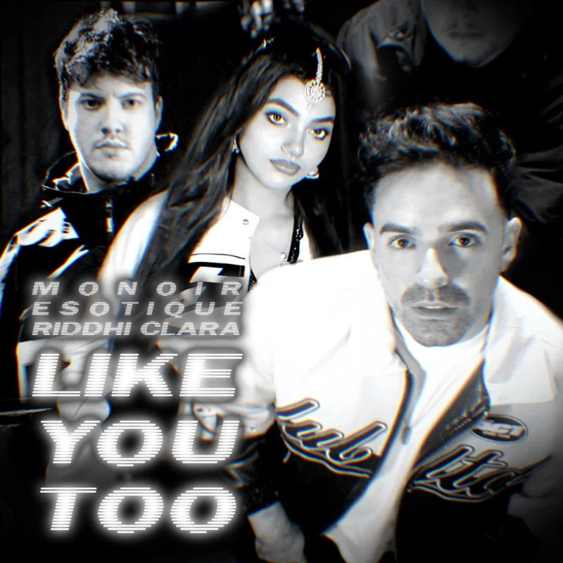 Like you too – Single