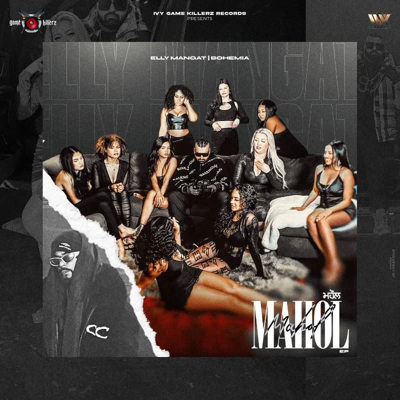 MAHOL – EP