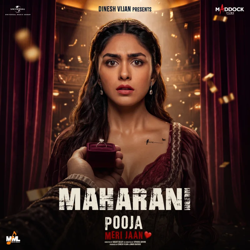 Maharani (From “Pooja Meri Jaan”) – Single