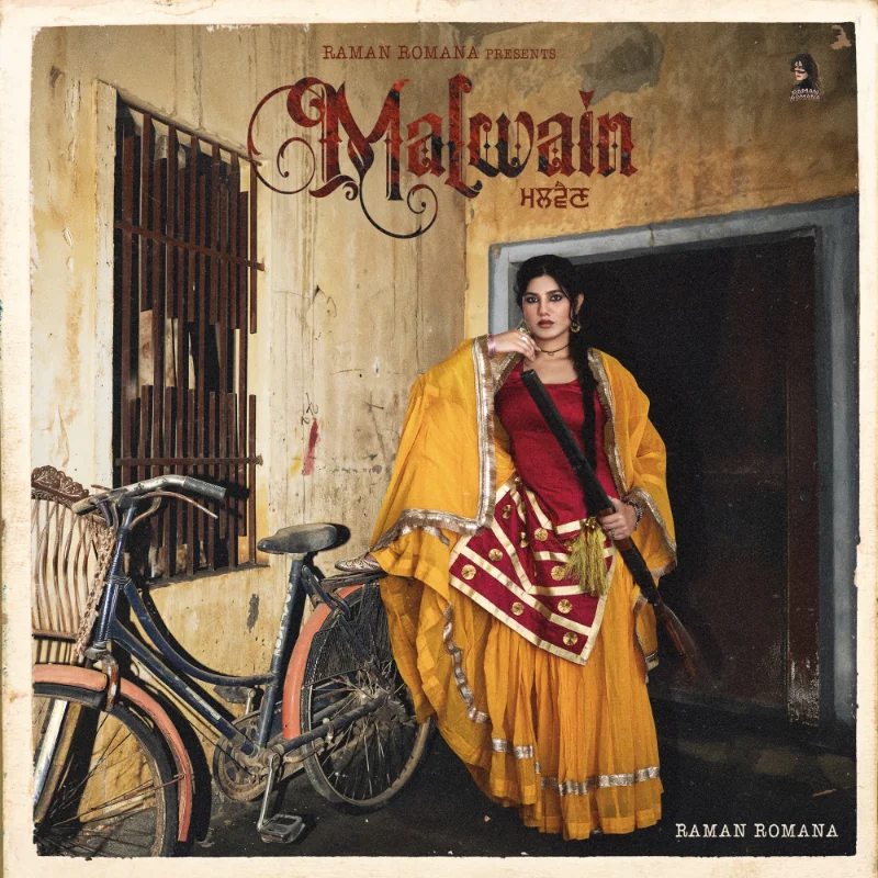 Malwain – Single