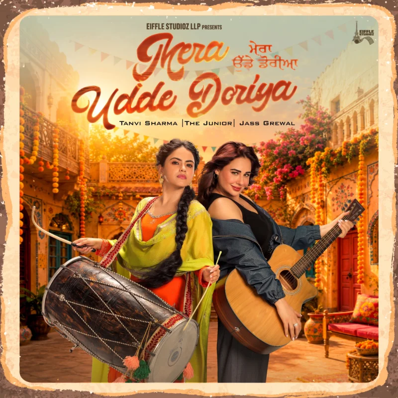 Mera Udde Doriya (From “Tutt Paini English Ne”) – Single