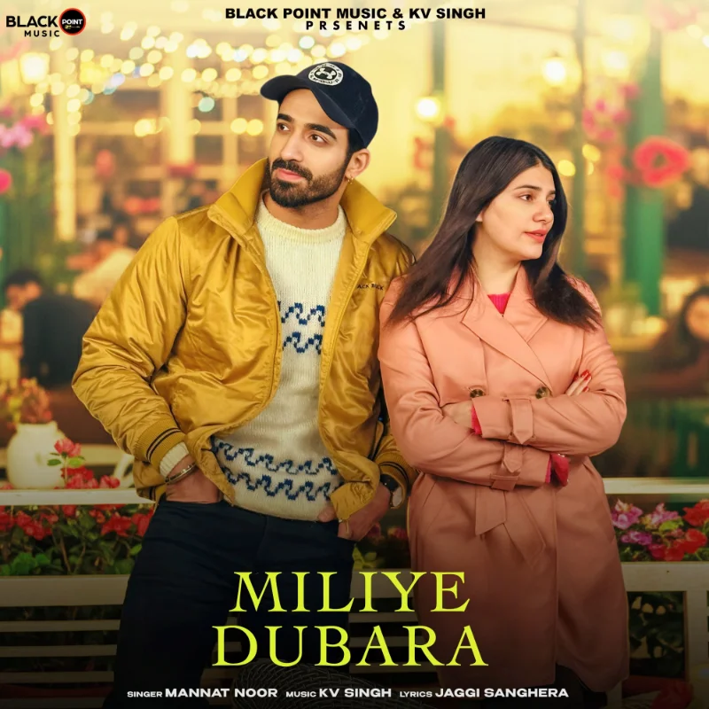 Miliye Dubara (feat. Navi Arora) – Single