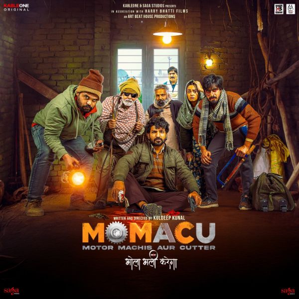 Momacu