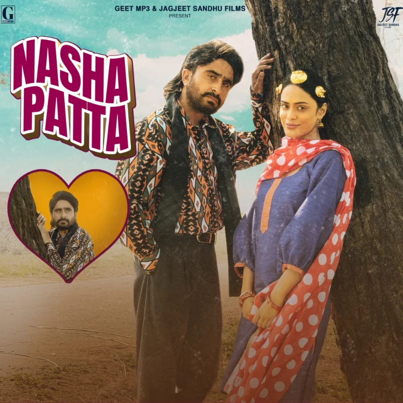 Nasha Patta (From “Oye Bhole Oye 2”) – Single