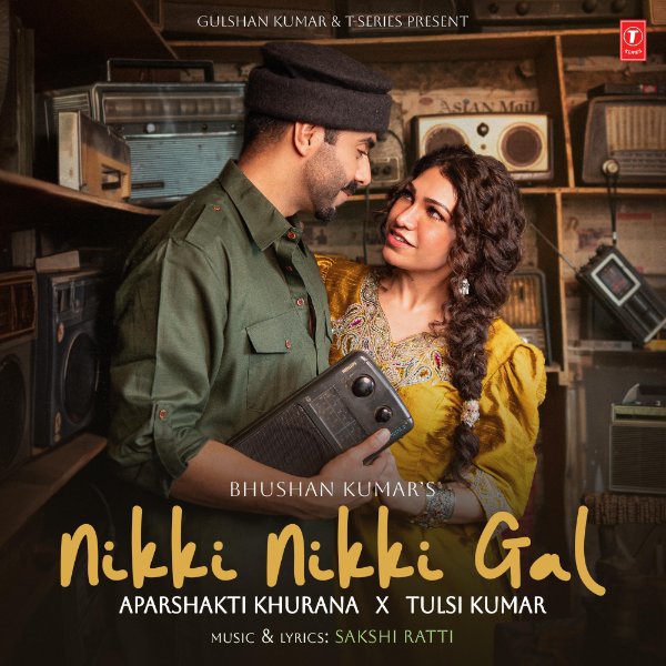 Nikki Nikki Gal – Single