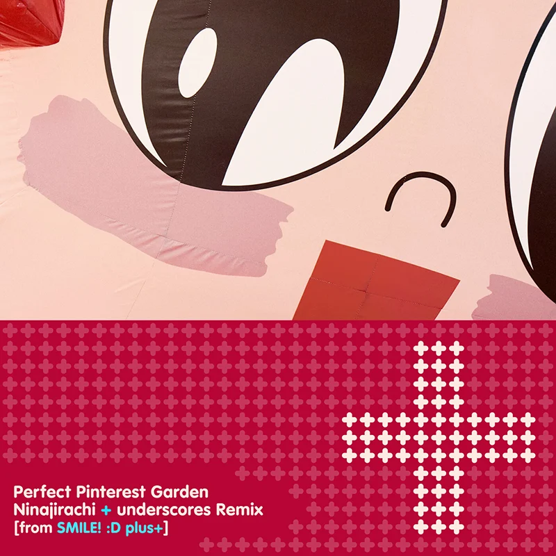 Perfect Pinterest Garden (Ninajirachi & underscores Remix) – Single