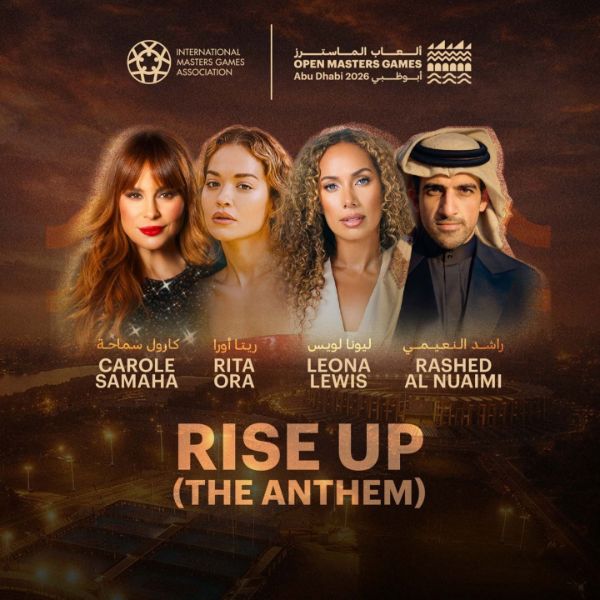 RISE UP – Single