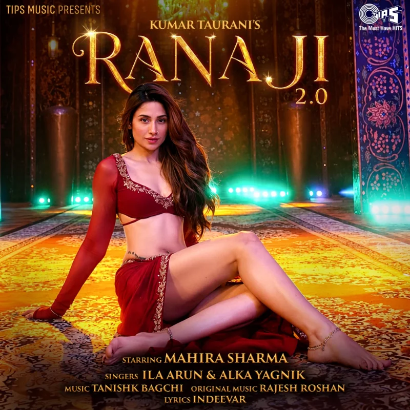 Rana Ji 2.0 – Single