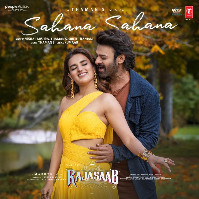 Sahana Sahana (From “The Rajasaab”) – HINDI – Single