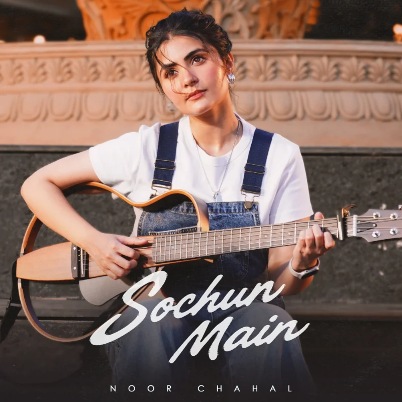 Sochun Main – Single