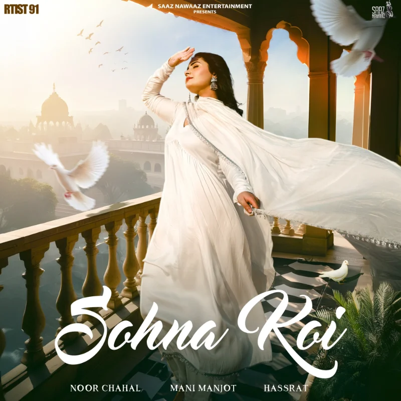 Sohna Koi – Single