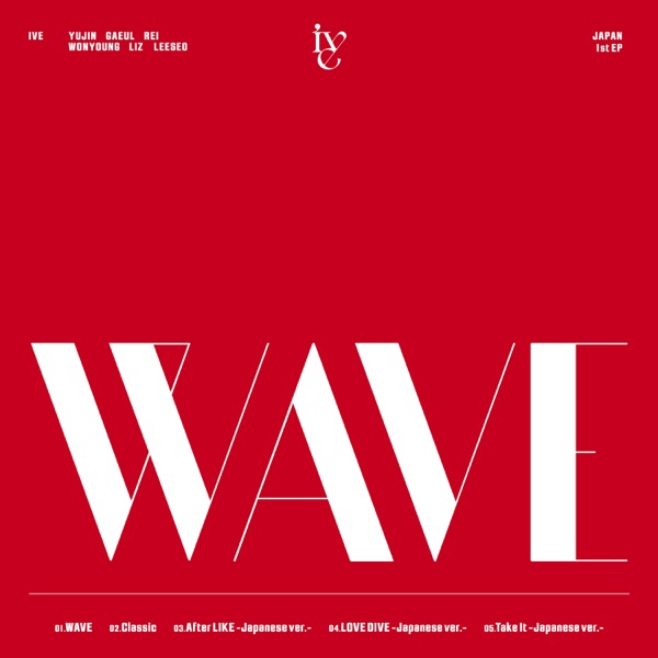 WAVE (From “WAVE – EP”)