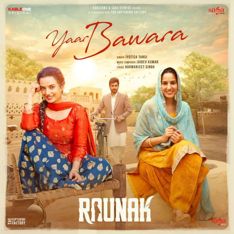Yaar Bawara (From “Raunak”) – Single